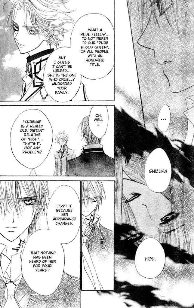 Vampire Knight Chapter 15 14